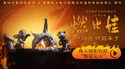 小苹果电影在线观看免费韩国